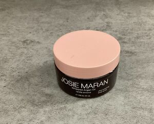 Josie Maran Whipped Argan Oil, Vanilla Almond, 4 oz, sealed